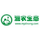 湖北滋农农业科技有限公司
