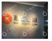 上海融氢金融信息服务有限公司
