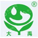 云南大禹智慧水务科技有限公司