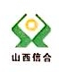 山西古县农村商业银行股份有限公司