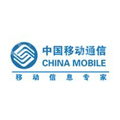 中国移动通信集团终端有限公司广东分公司