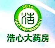 江西浩心大药房连锁有限公司