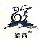 安徽省皖西羽绒厂
