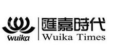 北京汇嘉时代企业管理有限公司