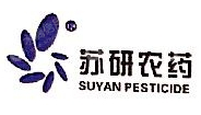 南京苏研科创农化有限公司