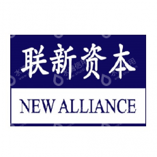 上海联新二期创业投资中心（有限合伙）