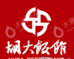 北京胡大餐饮有限公司