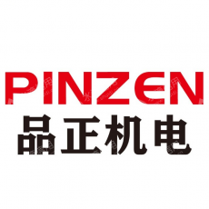 深圳市品正建设工程有限公司新会分公司