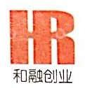 北京和融创业科技发展有限责任公司