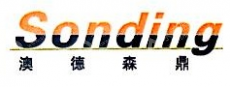 内蒙古森鼎环保节能股份有限公司