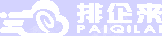 深圳市十力天成网络科技有限公司