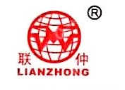 浙江联众汽车零部件有限公司