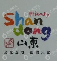 中央文献出版社有限责任公司