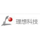 北京理想信息科技有限公司