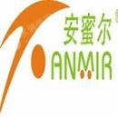 中山市安蜜尔电器实业有限公司