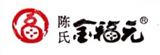 湖南金福元食品股份有限公司