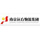 南京远方供应链管理有限公司