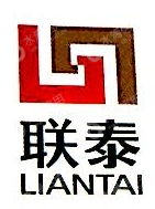深圳联泰商业地产投资管理有限公司