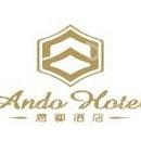 台州长捷酒店管理有限公司