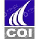 深圳中海赛格智慧停车发展有限公司