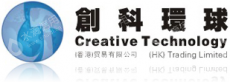 创科环球（深圳）贸易有限公司