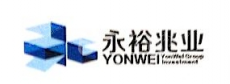 广东永裕兆业投资有限公司
