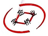 岳阳民生运输有限公司