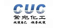 重庆紫光化工股份有限公司