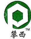 攀枝花市攀西石墨股份有限公司