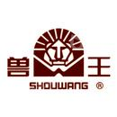 海宁兽王皮革科技有限公司
