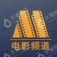 辉映数字传媒科技（天津）有限公司