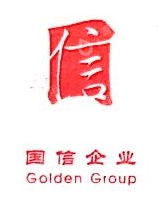 昆山市国信鉴定评估有限公司
