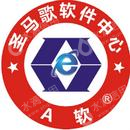 深圳圣马歌科技有限公司