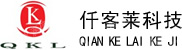 吉林仟客莱科技集团股份有限公司