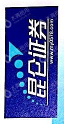 水滴信用