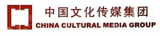 深圳中传国际文化产业集团有限公司