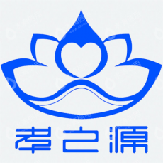 山东孝之源养老服务产业发展有限公司