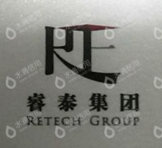 北京睿泰数字科技有限公司