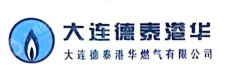大连普泰商贸有限公司