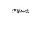 水滴信用