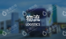 广东省拱北汽车运输有限责任公司