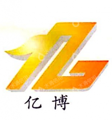 徐州亿博实业发展有限公司