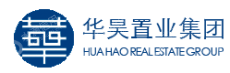 华昊牧业集团有限公司