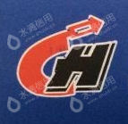 临沂合力钢材有限公司