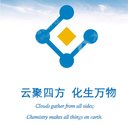 云南云天化国际化工有限公司