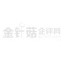 宁波公牛数码科技有限公司