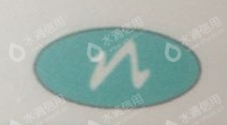 蚌埠伊诺华轮胎有限公司
