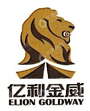 金威建设集团有限公司