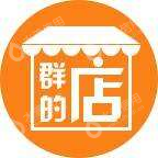 海南天容海色科技有限公司