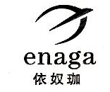 浙江中辉裘革科技有限公司